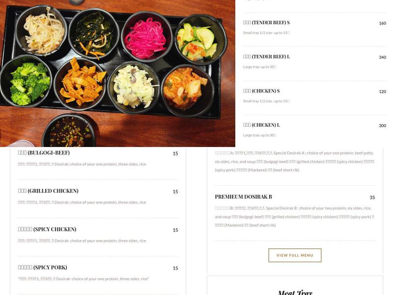 Daol Tofu & Korean BBQ Menu