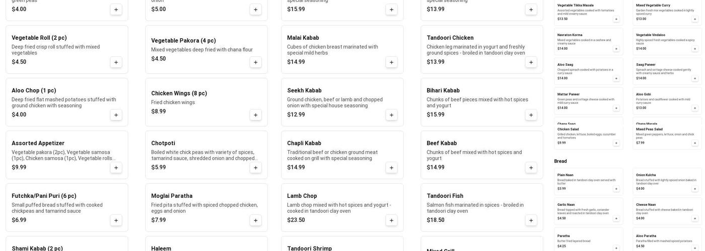 Darul kabab Menu