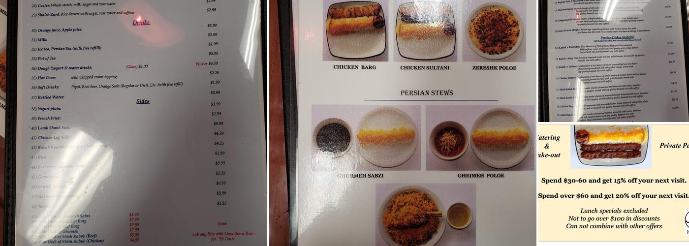 Omar Khayyam Menu