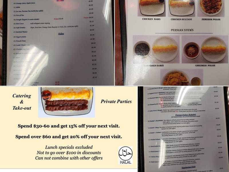 Omar Khayyam Menu
