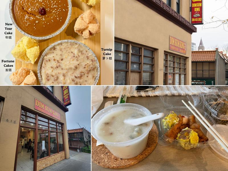 Dim Sum King 617 S Jackson St, Seattle