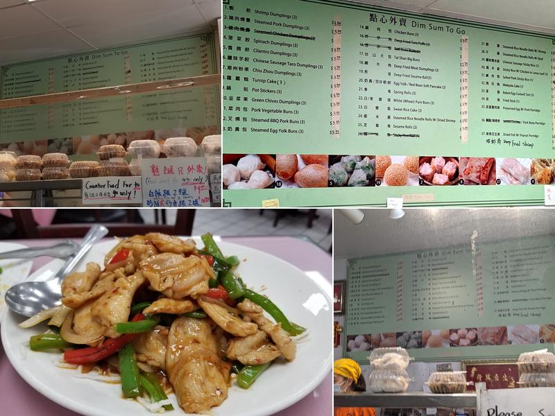 Dim Sum Kitchen Menu