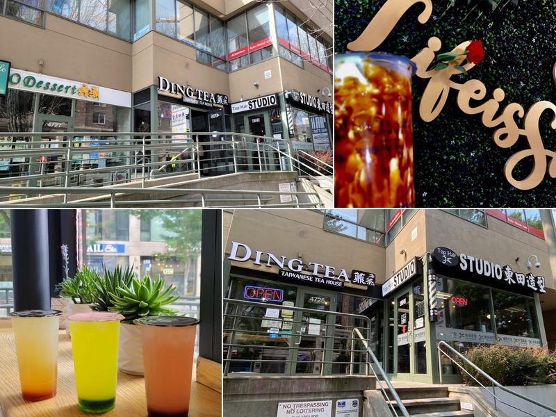 Ding Tea Seattle