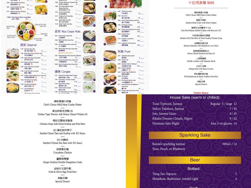 Dragon Beaux Menu
