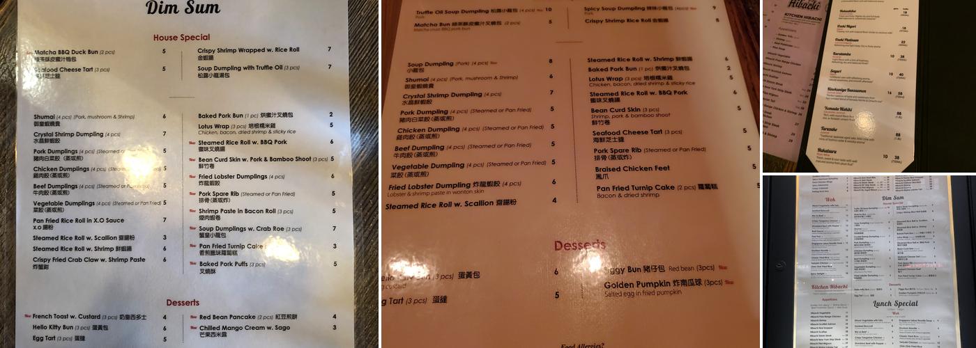 Dynasty Dim Sum Menu