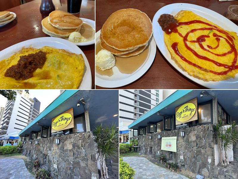 Eggs 'n Things - Waikiki Beach Eggspress