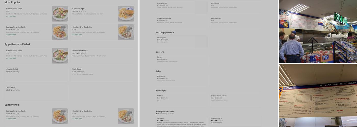 Ekko's Greek American Deli Menu