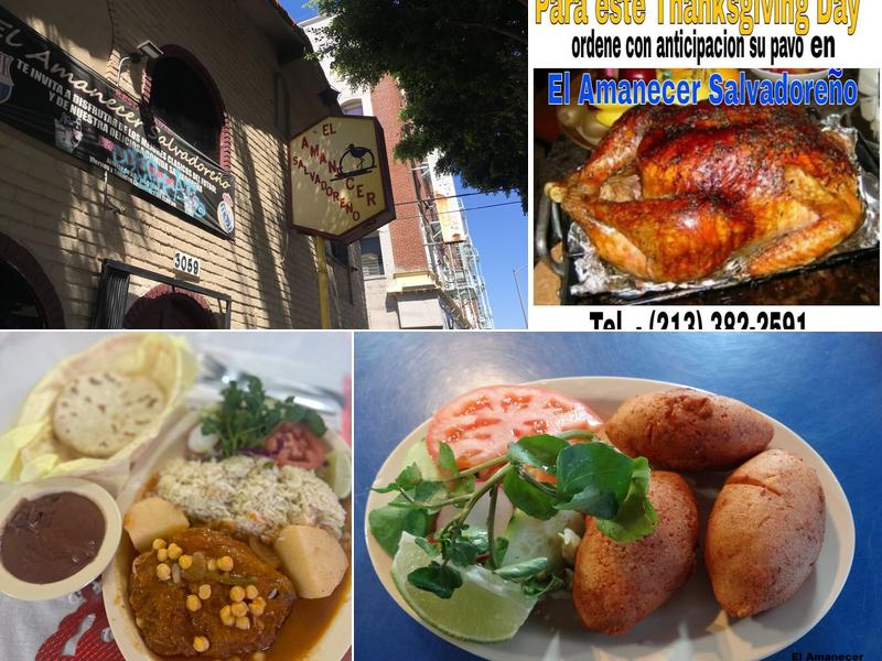 El Amanecer Salvadoreño