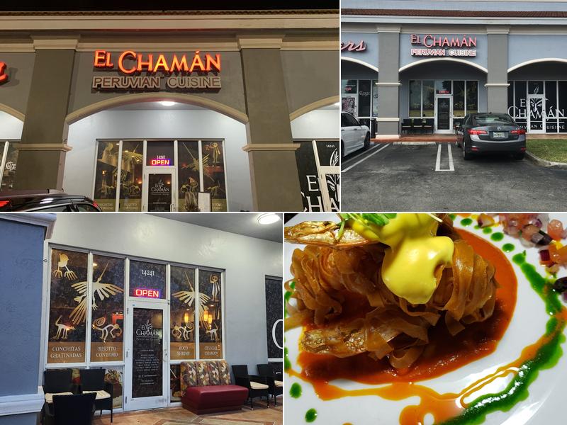 El Chaman Peruvian Restaurant