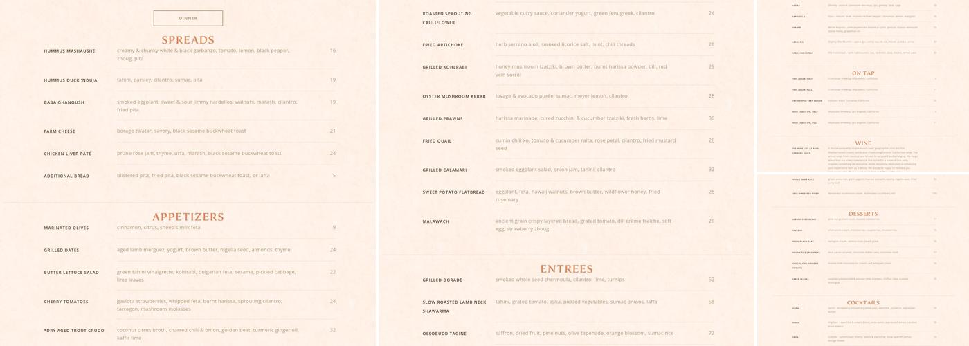 Bavel Menu