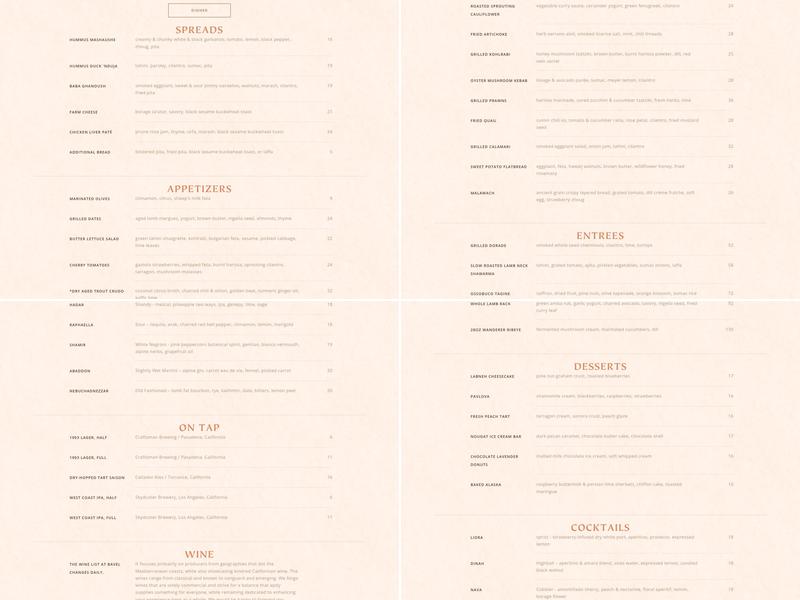 Bavel Menu