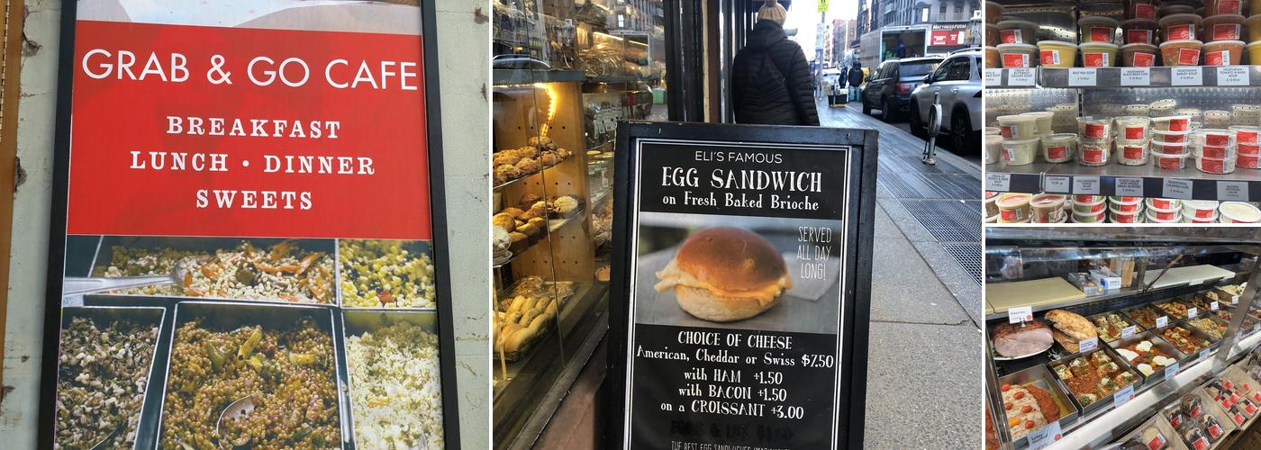 Eli's Essentials Menu