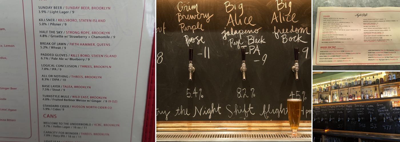 Eli's Night Shift Menu