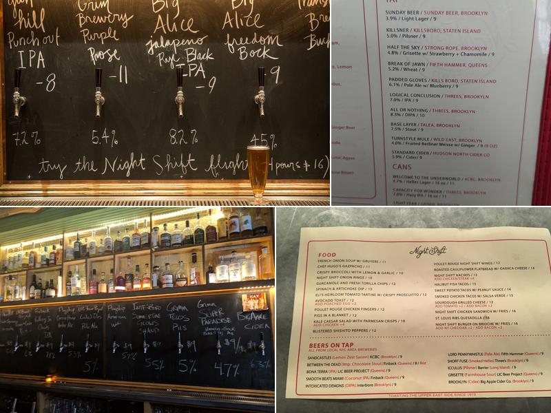 Eli's Night Shift Menu