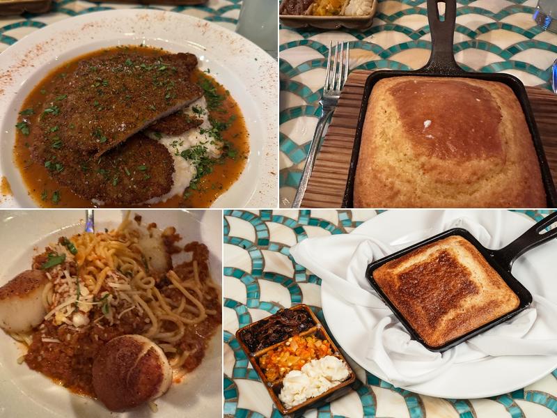 Emeril's New Orleans Fish House