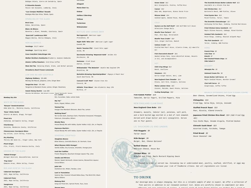 Eventide Fenway Menu