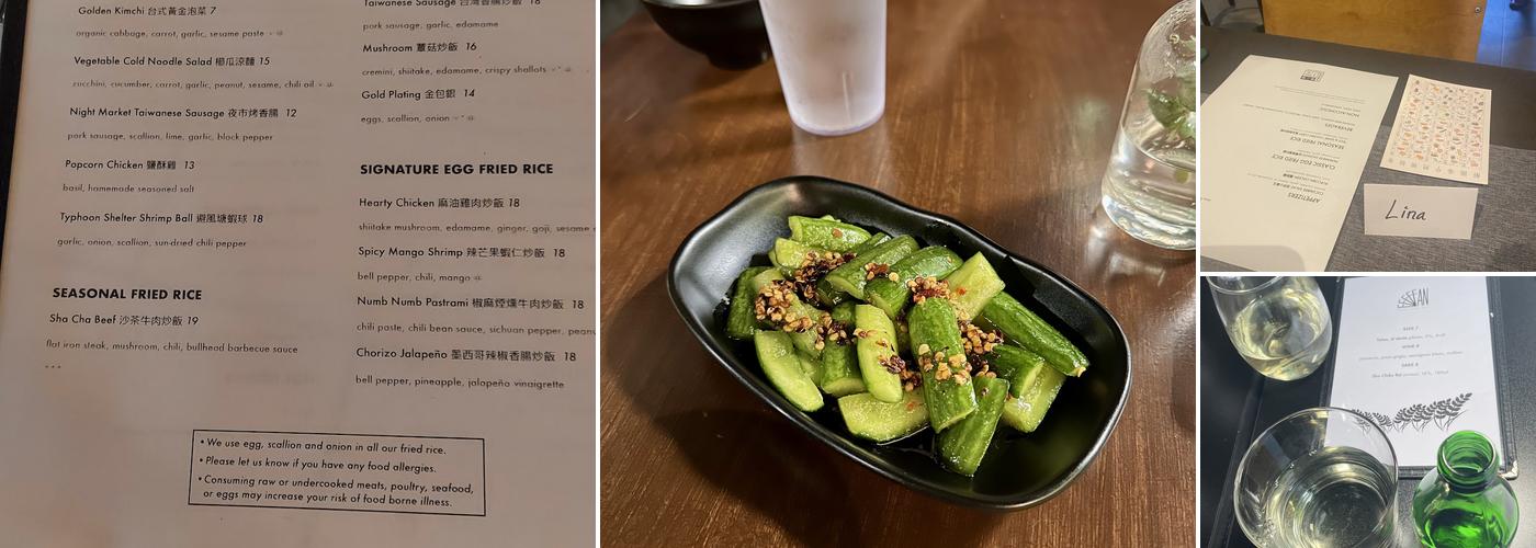 Fan Fried Rice Bar Menu