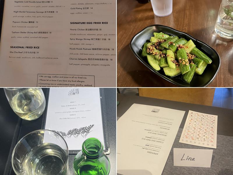 Fan Fried Rice Bar Menu