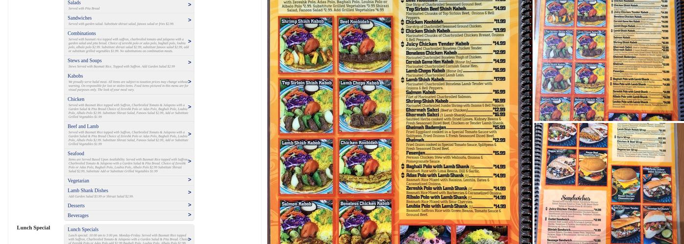 Fanoos Grill Menu