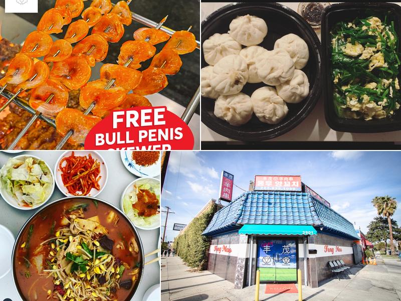 Feng Mao BBQ Lamb Kebab Olympic