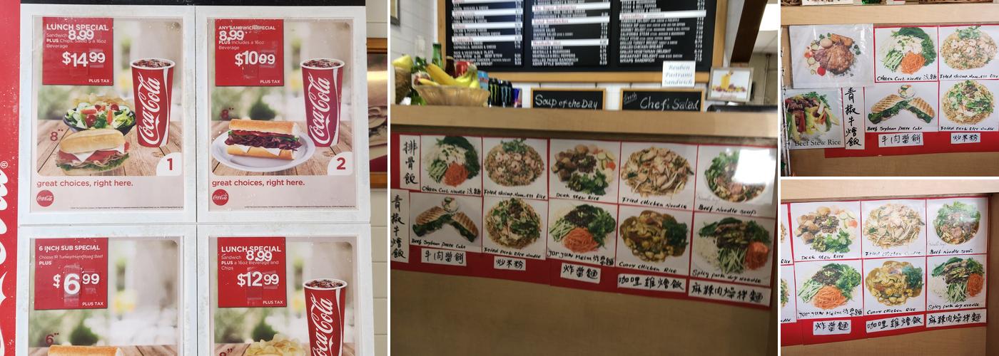 First Sandwich Menu