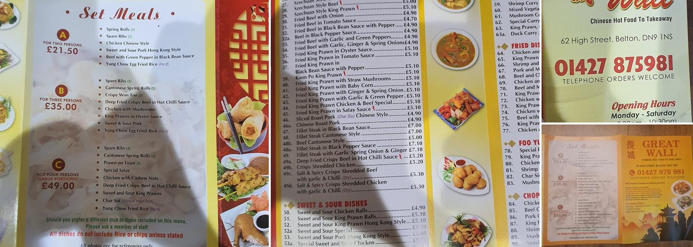 Greatwall Hot Food Takeaway Menu