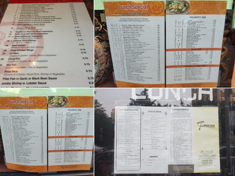 Fortune House Menu