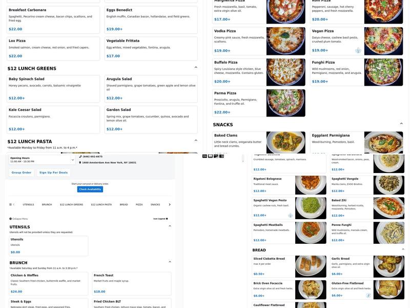Fumo Harlem Menu