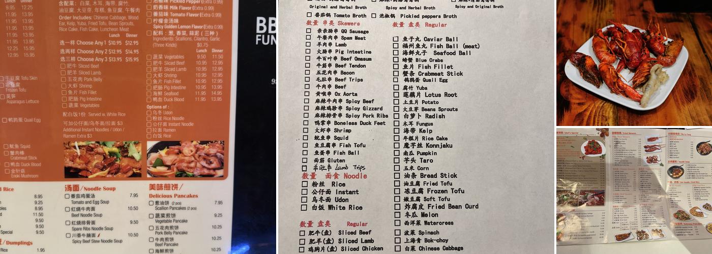 Funny BBQ 98 Menu