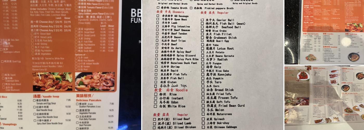 Funny BBQ 98 Menu