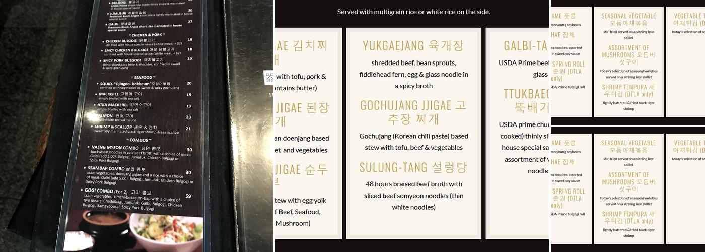 Genwa Korea BBQ (Beverly Hills) Menu