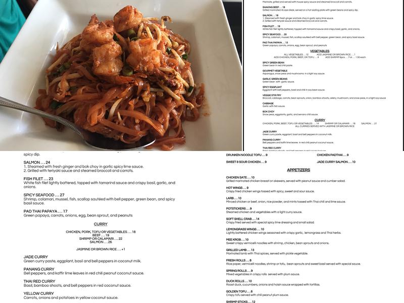 Ginger Thai Cuisine Menu