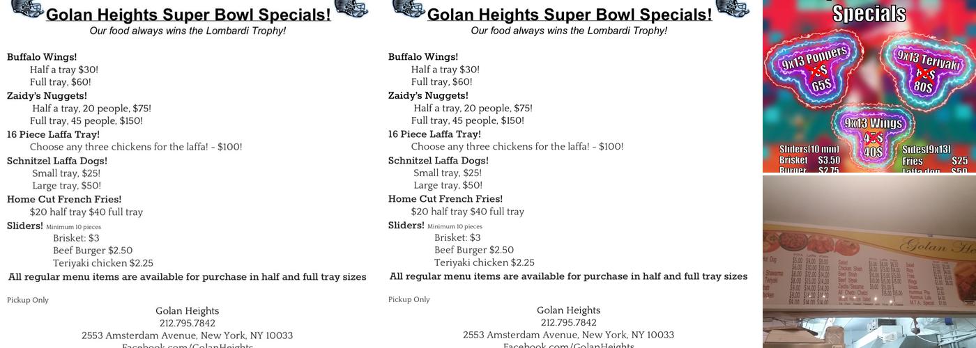 Golan Heights Menu