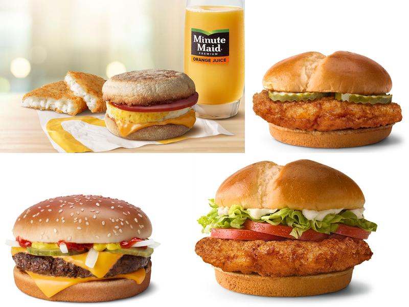 McDonald's 1470 E Wooster St, Bowling Green