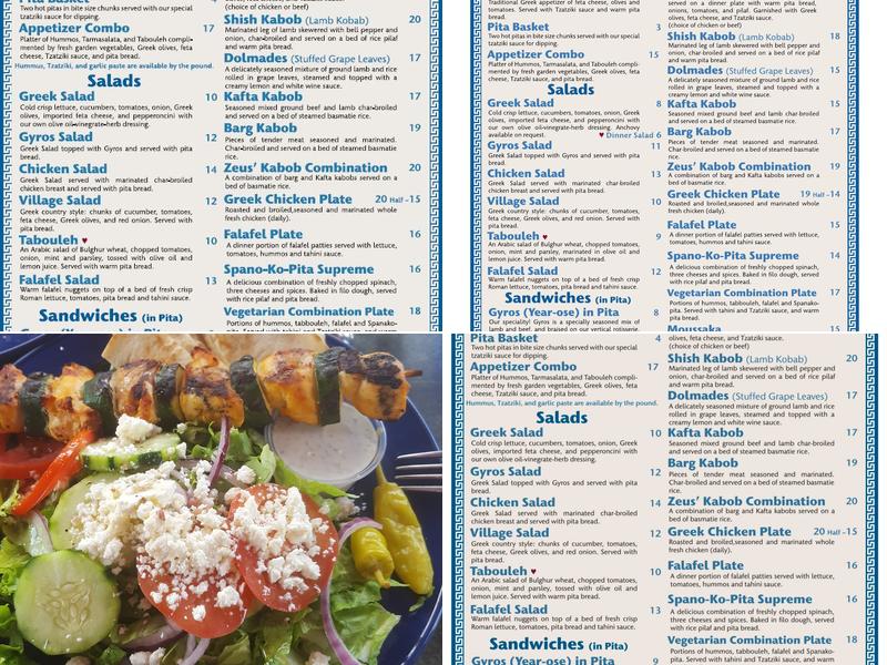 Greek Corner Cafe Menu