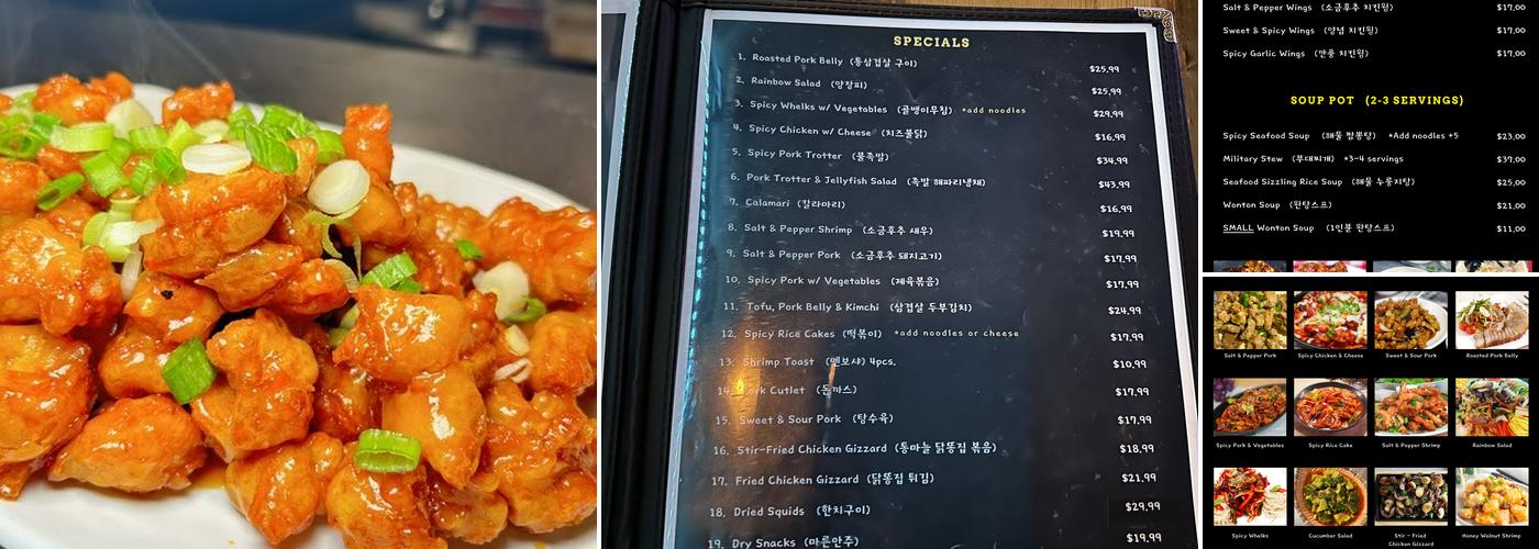 Cafe Patio Korean - Chinese Cuisine Menu