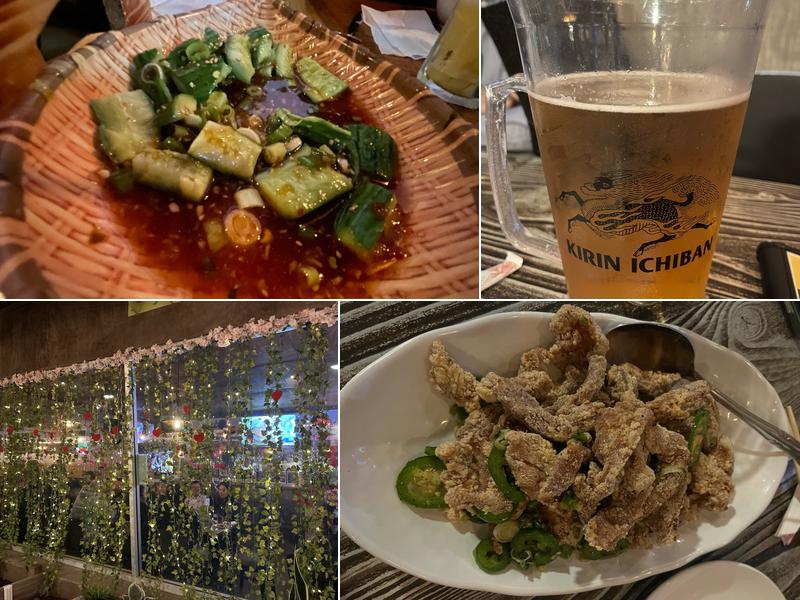 Cafe Patio Korean - Chinese Cuisine