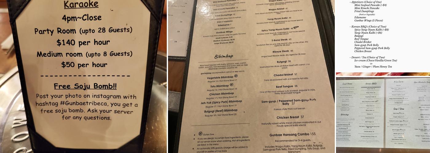 Gunbae Menu