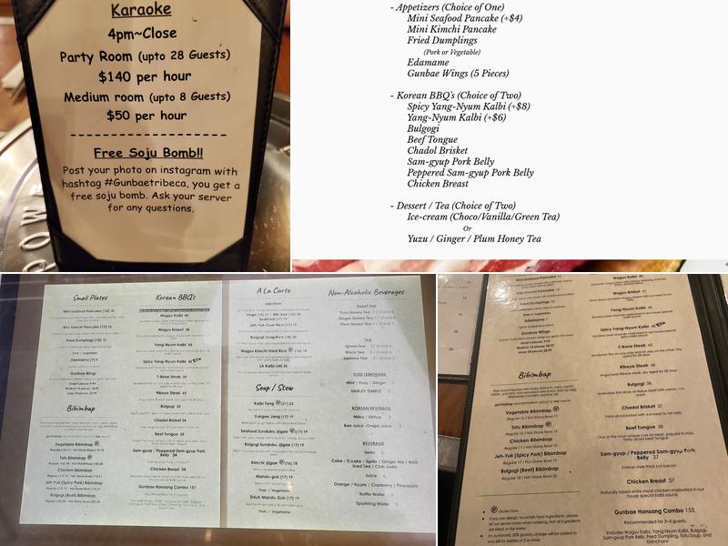 Gunbae Menu