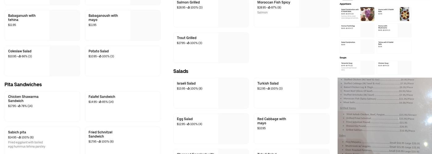 Haifa Restaurant Menu