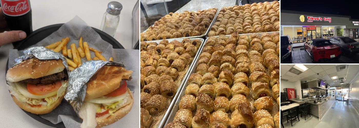 Hatikva Grill Kosher