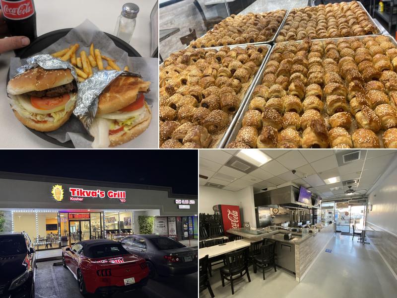 Hatikva Grill Kosher