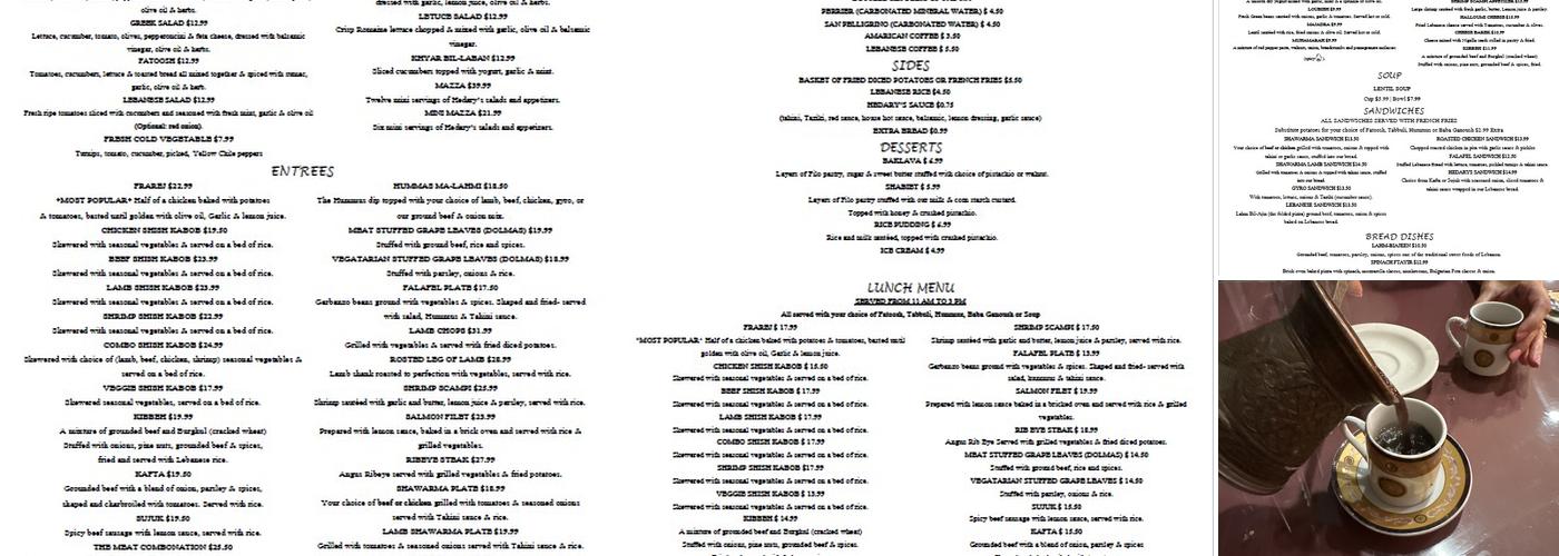 Filo Grill Mediterranean Restaurant Menu