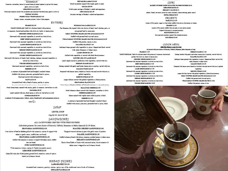 Filo Grill Mediterranean Restaurant Menu