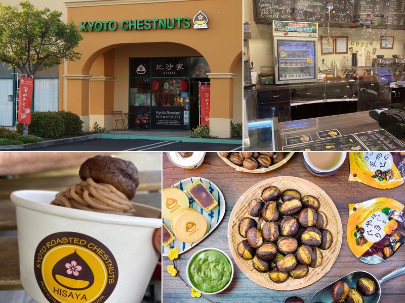 Hisaya Kyoto Chestnuts