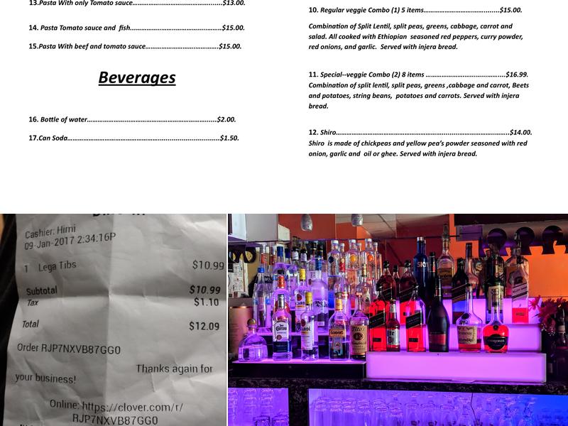 Hiwot Ethiopian Restaurant & Dream Lounge Menu