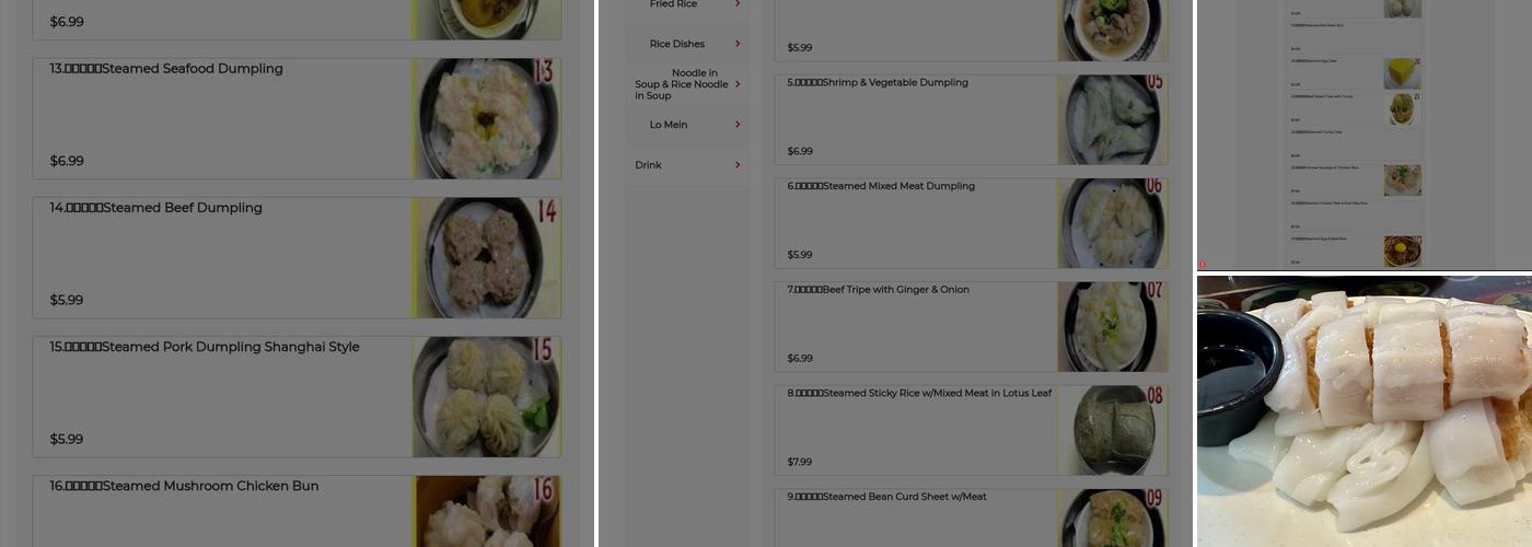 HK Dim Sum Menu