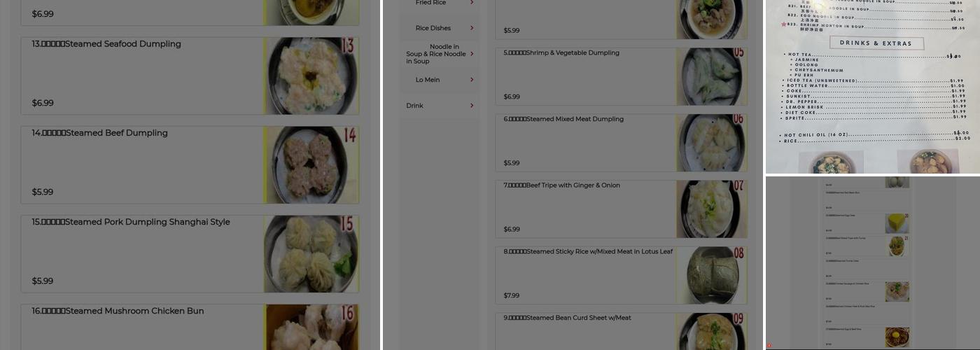 HK Dim Sum Menu