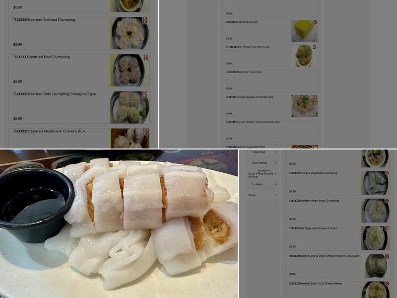 HK Dim Sum Menu