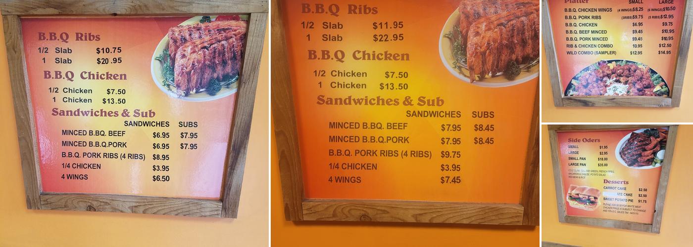 Hogs on the Hill III Menu